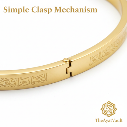 6mm Clasp - Clasp Detail