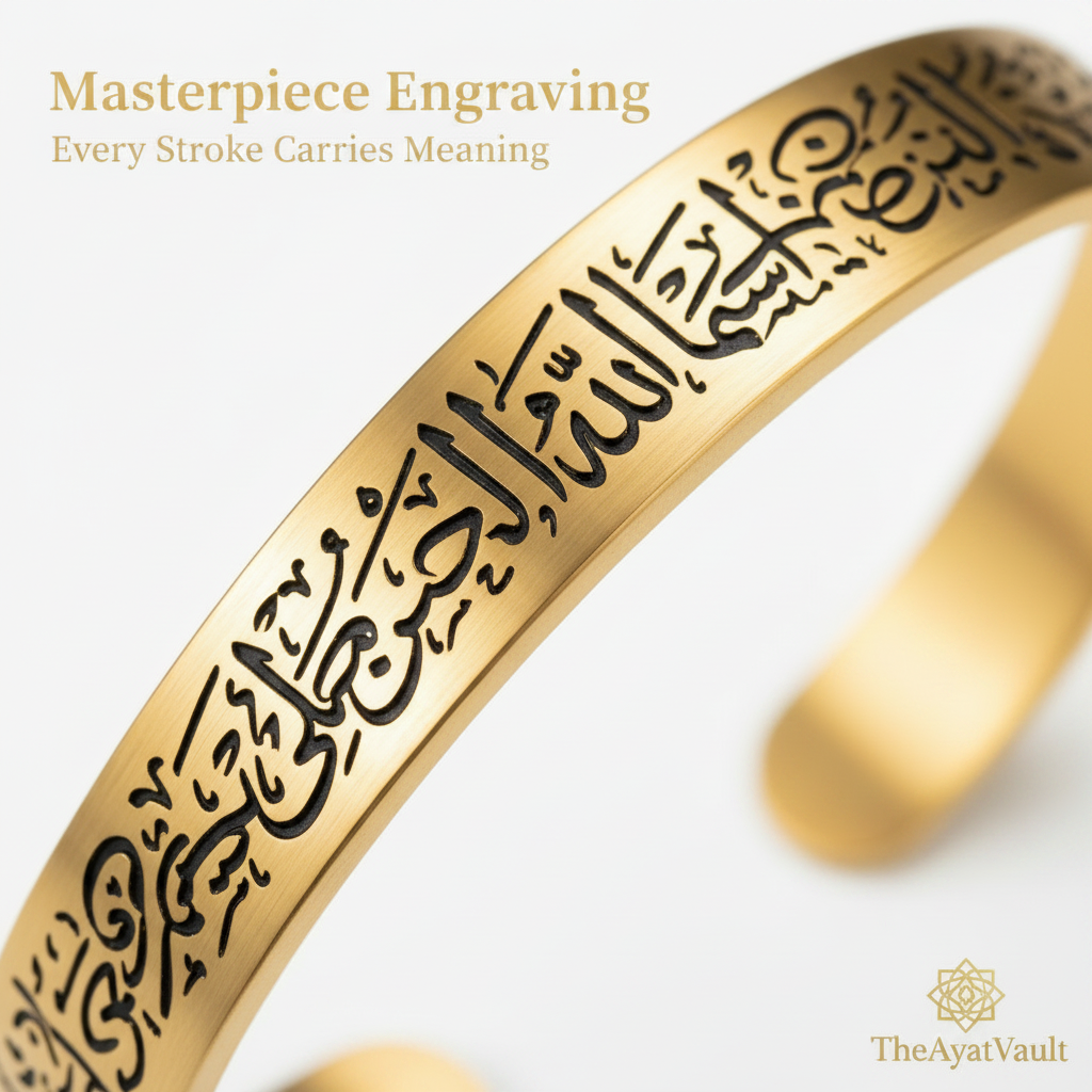 8mm - Masterpiece Engraving