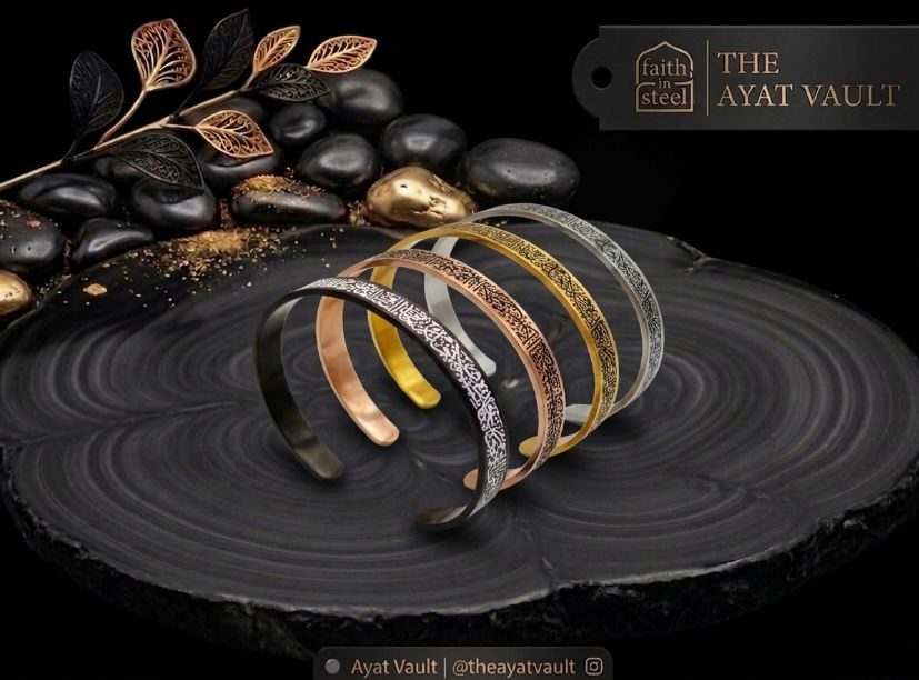 8mm Ayatul Kursi Bracelet