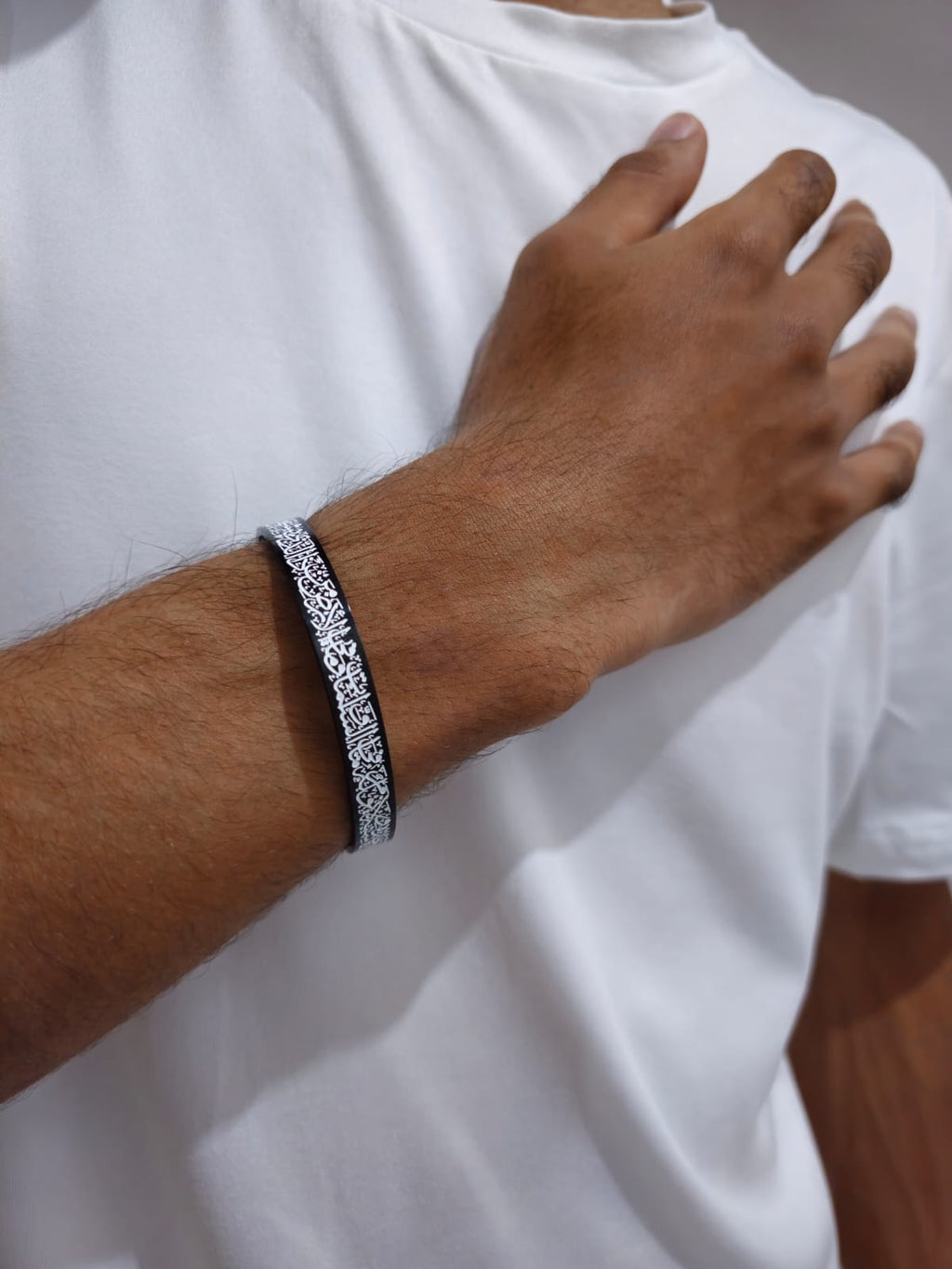 8mm Ayatul Kursi Bracelet