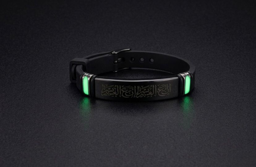 Silicone Band Bracelet