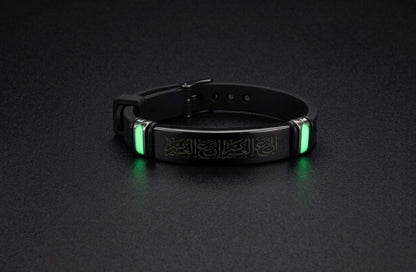 Silicone Band Bracelet