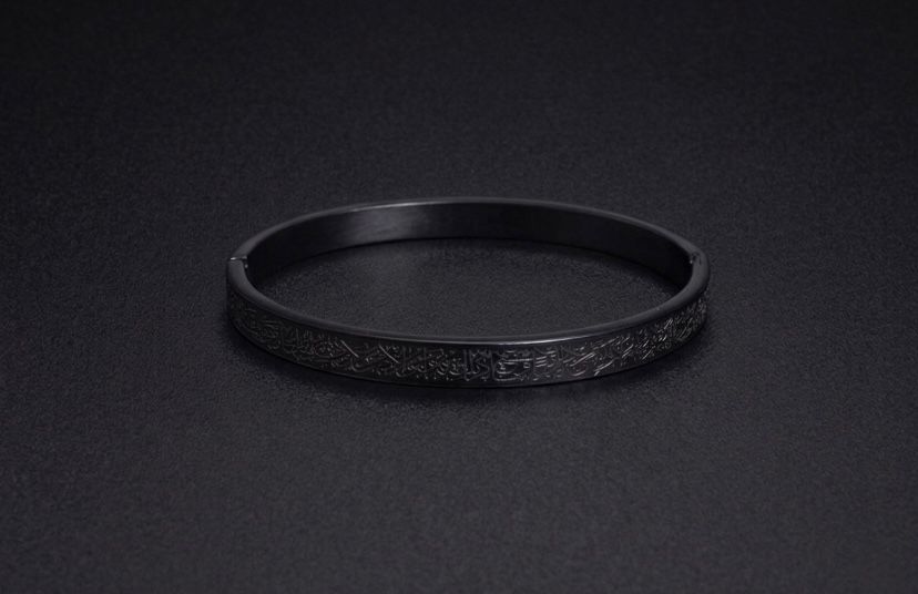 Ayatul Kursi Clasp Bracelet