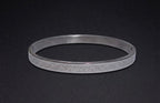 Ayatul Kursi Clasp Bracelet