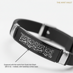 Bracelet Engraving Close-up 1:1