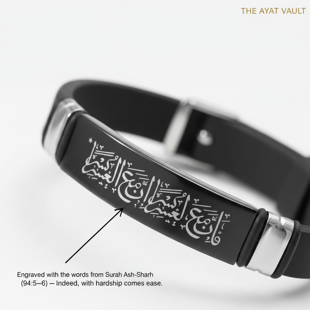 Bracelet Engraving Close-up 1:1