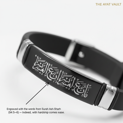 Bracelet Engraving Close-up 1:1