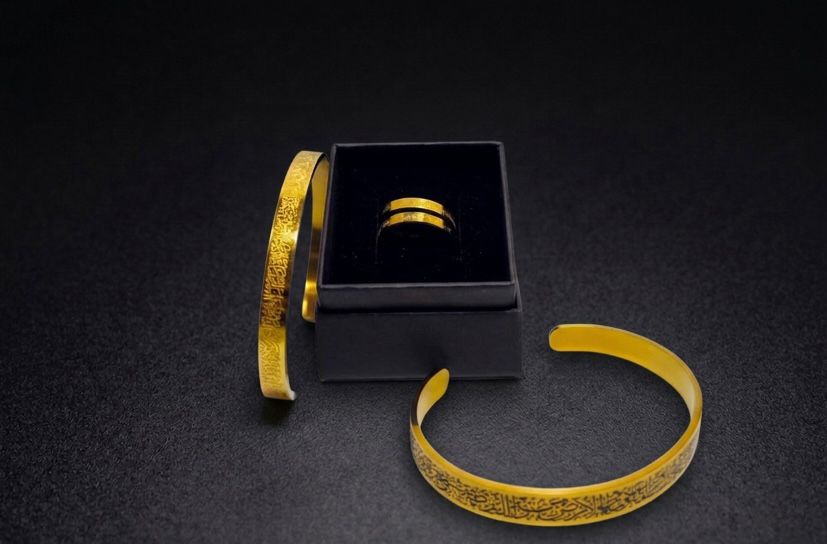 His and Hers Set