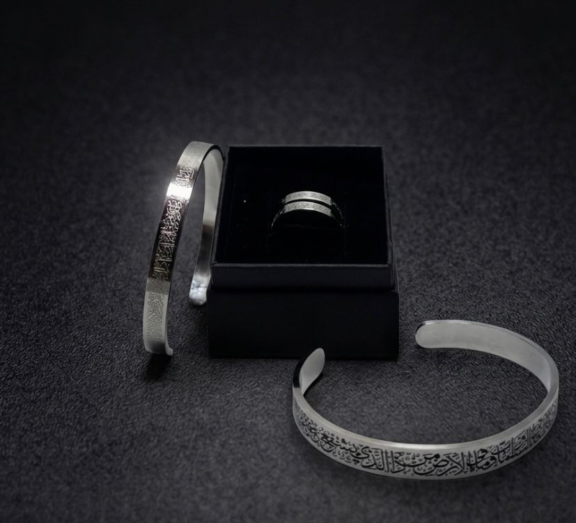 His and Hers Set