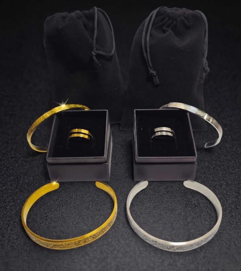 His and Hers Set