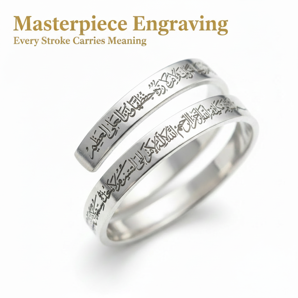 Masterpiece Engraving - No Branding