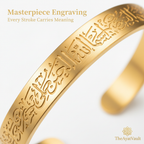 Masterpiece Engraving - White Background