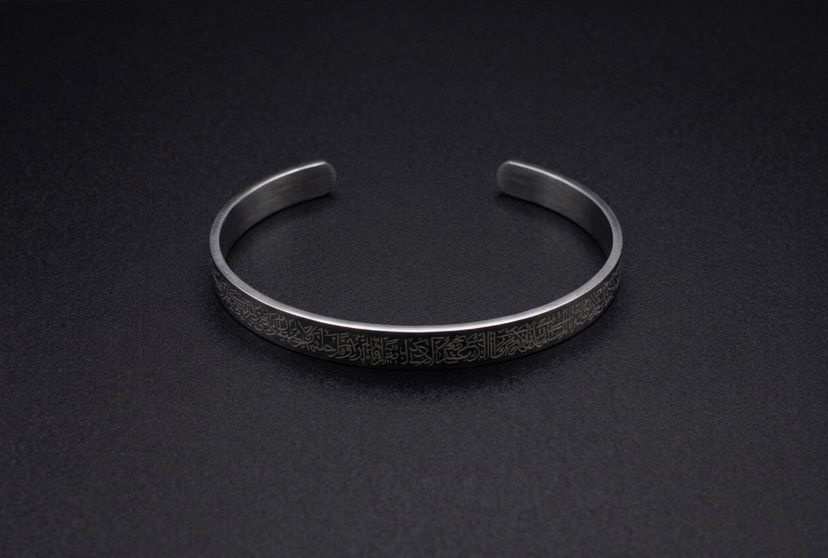 6mm Ayatul Kursi Bracelet